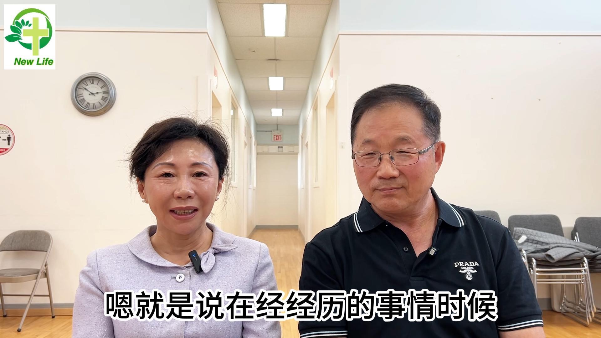 王建芳陈沅夫妇（上）